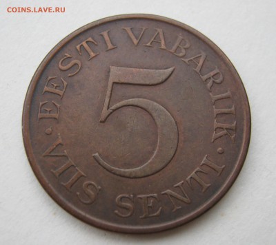 ЭСТОНИЯ 25 сенти 1928. НЕЧАСТАЯ. 11.09.2015. - 051.JPG