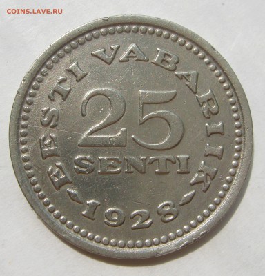 ЭСТОНИЯ 25 сенти 1928. НЕЧАСТАЯ. 11.09.2015. - 113.JPG