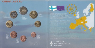 Официальные наборы Евро Финляндии 1999, 00, 01 до 11.09.2015 - IMG_0035