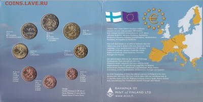 Официальные наборы Евро Финляндии 1999, 00, 01 до 11.09.2015 - IMG_0033