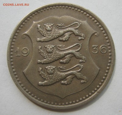 ЭСТОНИЯ 50 сенти 1936. 11.09.2015. - 037.JPG