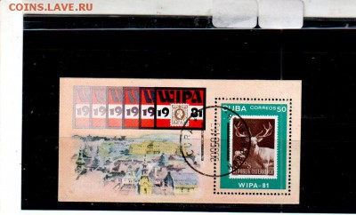 Тема: «История почты на почтовых марках», до 12.09 @ 22:00 - banknote_2285