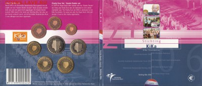 Официальный набор Евро Нидерланды 2006 до 11.09.2015 - IMG_0053