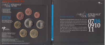 Официальный набор Евро Нидерланды 2008 до 11.09.2015 - IMG_0051