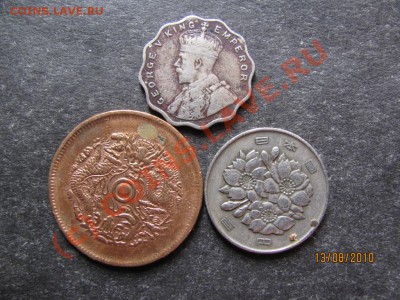 1анна 1919г Индия и 2 монеты Китая.до 18 авг. 2010г.до 21.Мс - IMG_2143