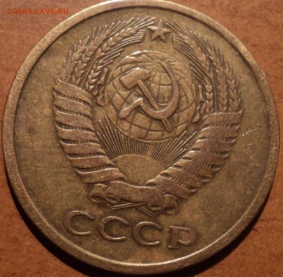 5 коп 1961 по Федорину Ф-105-??? - DSC08650-2
