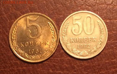 1 рубль 1921 остатки штемпельного блеска До 11.09-22.00 - image