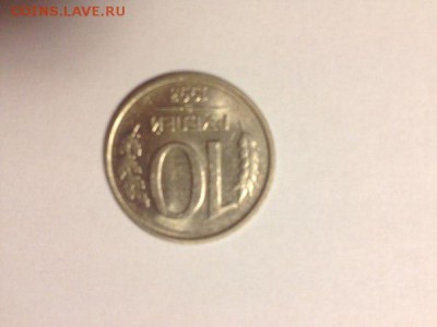 10 рублей 1993г ммд не магнит в отл состоянии - 8FXoQz0wuQQ