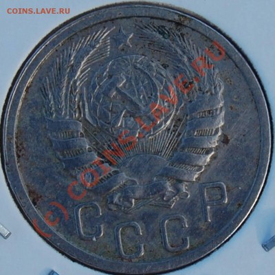 10к-1940 + 15к-1940 (до 17.08.2010 22:00 МСК) - 15k-1940_A