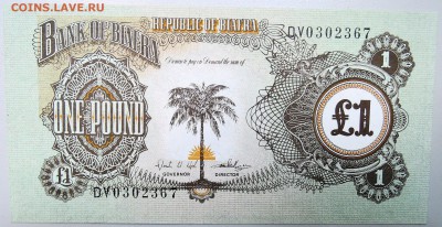 БИАФРА  1 фунт  1968 г.  UNC  до  13.09 - DSCN0570.JPG