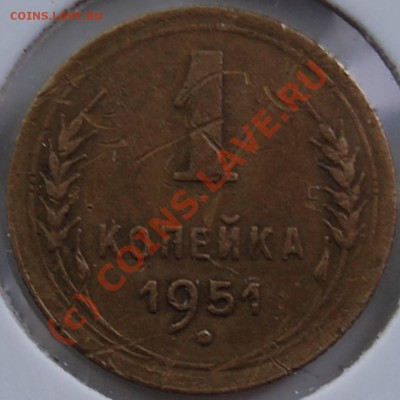 1к, 2к, 20к-1951 (до 17.08.2010 22:00 МСК) - 1k-1951_R