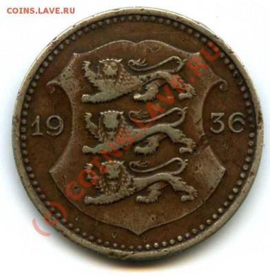 50 senti 1936 г.  13.08 в 23.00 - Lot024