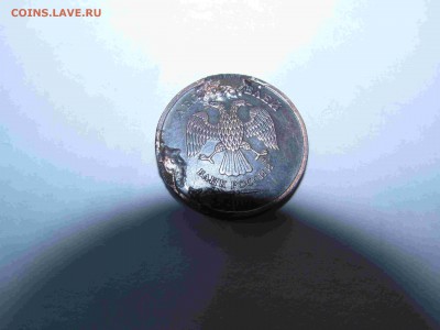 10 рублей 2010 г состояние хорошее до 10.09.2015 в 23.00 - IMG_1966_1