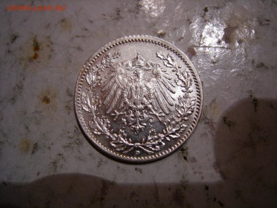 2 марки 1915г  до 9.09.2015 - DSCN9772.JPG