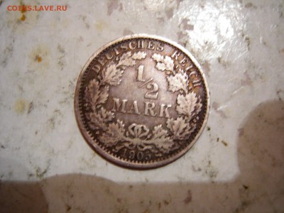 2 марки 1905г  до 9.09.2015 - DSCN9769.JPG