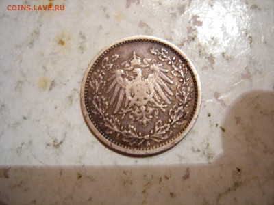 2 марки 1905г  до 9.09.2015 - DSCN9770.JPG