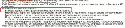 юмор - Безымянный