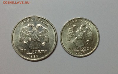1 рубль 1999 м, 2 рубля 1999 сп - в блеске - image