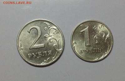 1 рубль 1999 м, 2 рубля 1999 сп - в блеске - image