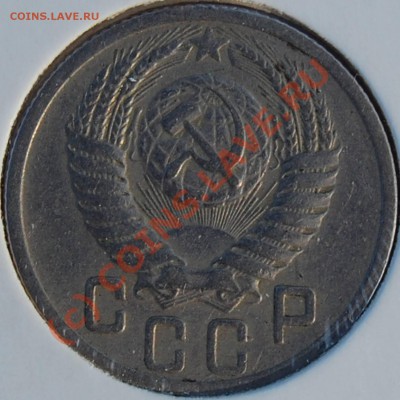 15к-1952 №112(Ф), А IV-1 49 (Адр) (до 17.08.2010 22:00 МСК) - 1-15k-1952_A_(A_112F)_(A_IV-1_49_Adr)
