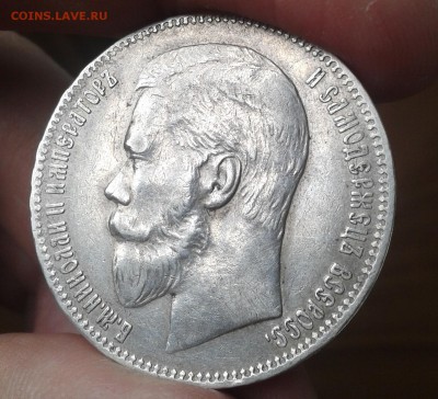 Норвегия 2 кроны 1913 и Бельгия 20 франков 1934. На оценку. - 3