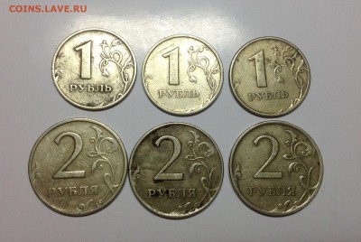 Трещины на монетах 6 штук - image