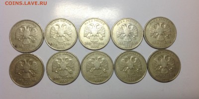 2 рубля 1999 ммд - 10 штук - image