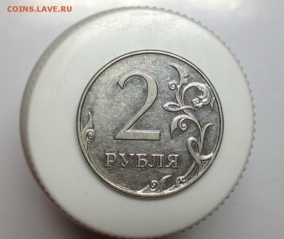 2 рубля 2009 м - Н 4.4Б - image
