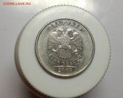2 рубля 2009 м - Н 4.4Б - image