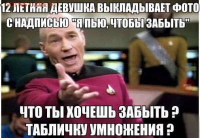 юмор - 6JbD4XxSSus