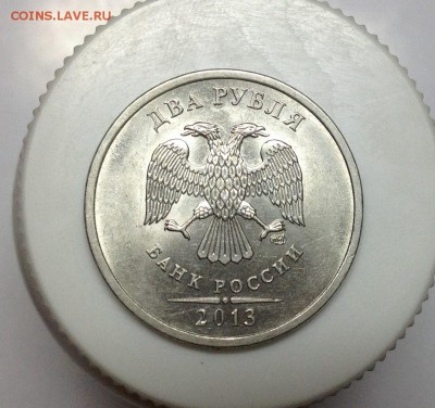 2 рубля 2013 сп - 4.22 - image