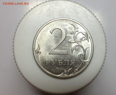 2 рубля 2013 сп - 4.22 - image