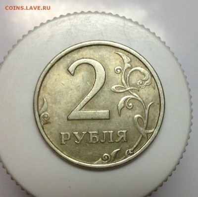 2 рубля 2006 ммд - шт.2 - image