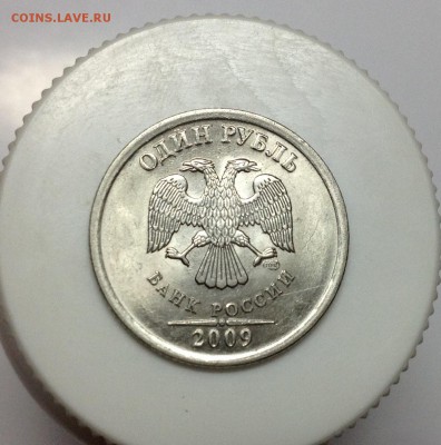 1 рубля 2009 сп - Н 3.23 Е - image