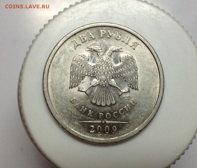 2 рубля 2009 сп Н 4.24 Д - image