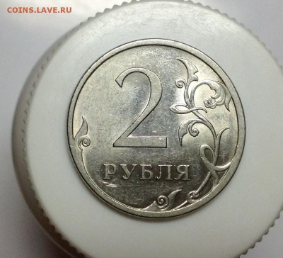 2 рубля 2009 сп Н 4.24 Д - image