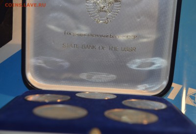 Набор рублей СССР PROOF:Райнис, Скорина, Лебедев, Прокофьев - _DSC0911.JPG