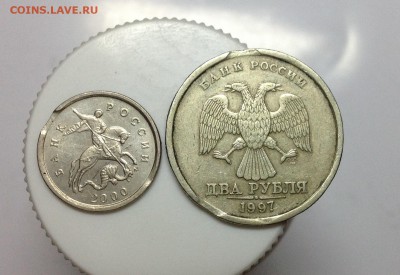 Выкусы 1 копейка и 2 рубля - image
