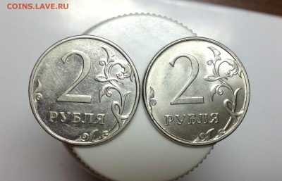 Расколы 2 рубля 2011 и 2014 - image
