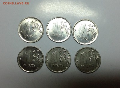 Расколы одно рублевых монет 6 штук - image