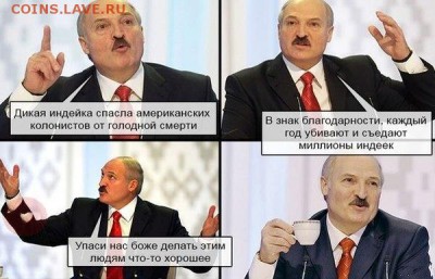 События на Украине. - 1 ghjku7