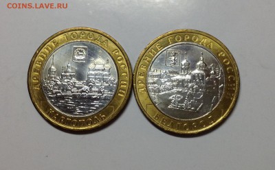Мешковой Белгород, Каргополь - image