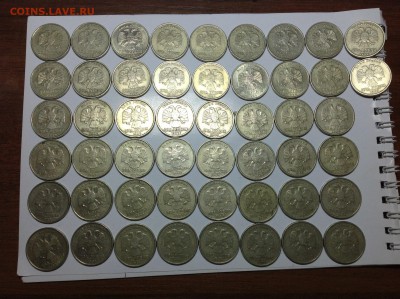 2 рубля 1999 сп 50 штук - image