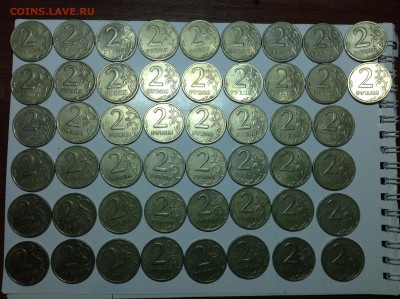 2 рубля 1999 сп 50 штук - image