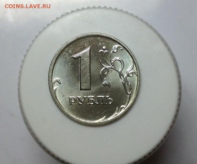 1 рубль 2006 ммд- штемпельный блеск - image