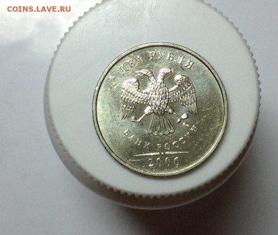 2 рубля 2006 ммд- хороший блеск - image