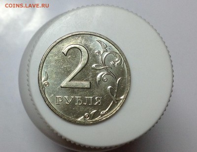 2 рубля 2006 ммд- хороший блеск - image