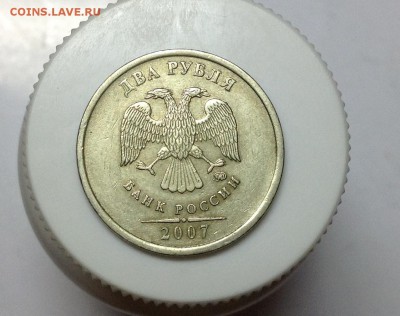 Красивый раскол 2 рубля 2007 ммд - image