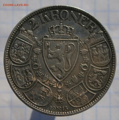 Норвегия 2 кроны 1913 и Бельгия 20 франков 1934. На оценку. - P9090039.JPG