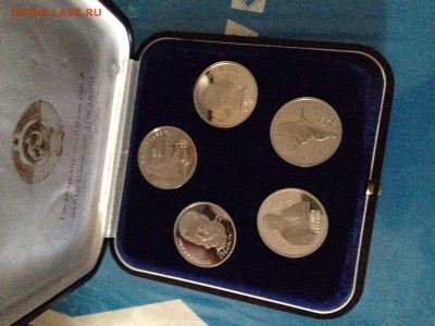 Набор рублей СССР PROOF:Райнис, Скорина, Лебедев, Прокофьев - image